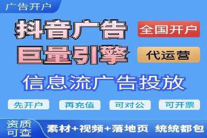 知乎信息流广告投放案例：品牌影响力提升