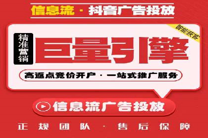 百度推广一个月多少钱？看这些成功案例告诉你答案